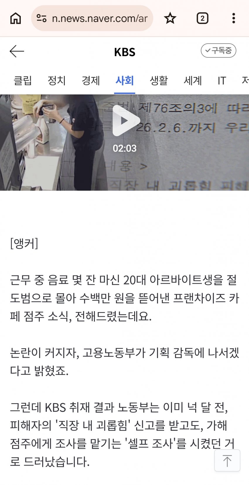 7cec8677b08076ac7eb8f68b12d21a1dd293fc323b3e