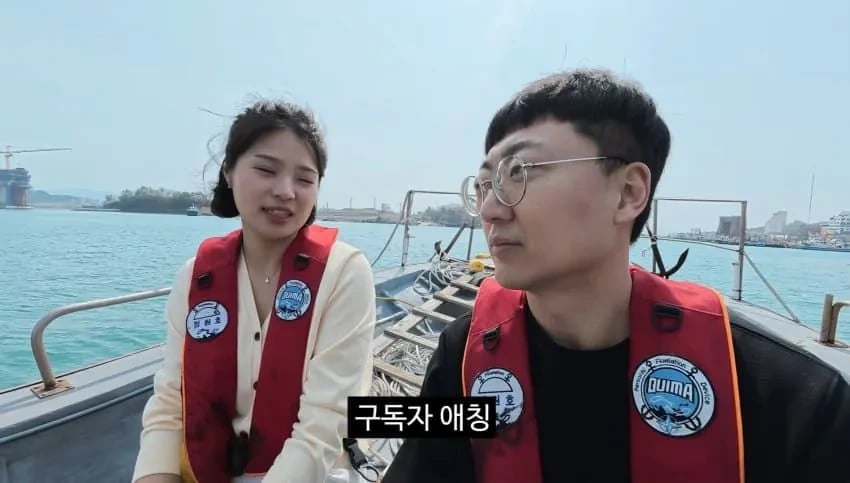 김선태 구독자 애칭 안정하는 이유 | 인스티즈