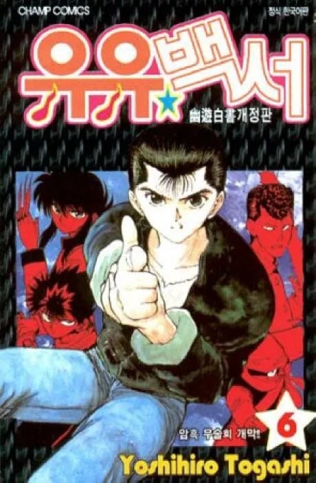 0490f719b6876ff020a8d3b706f11a39339848b7a34facd4