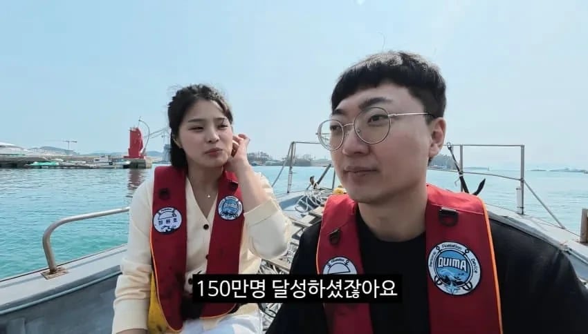 김선태 구독자 애칭 안정하는 이유 | 인스티즈