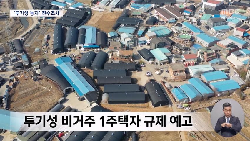 a0482c666e02c4e6e566163ed30964b18a49d0db5a7eb4d63031c8b220eac9a96f9d3e1d33e9a8c55f0ad155436cbb0f2051d476f7397cecde8f77516d9d12edacc7e4e8f6fd33c109e0fb024090dcb3b2edc201a1206ac9b356abcf8c23b468080ba028490ef38e0308be29aad3d11b5a5ecf2661bfe749fb73adf047e89b5fe819e079f4f062f85ed9d893bb3810910b7a47f40634ff005595608f3d173697433b1cfe010ff5e6a007b48e820204adc26d1239e5429e8d1cfc89d2a3b5370f