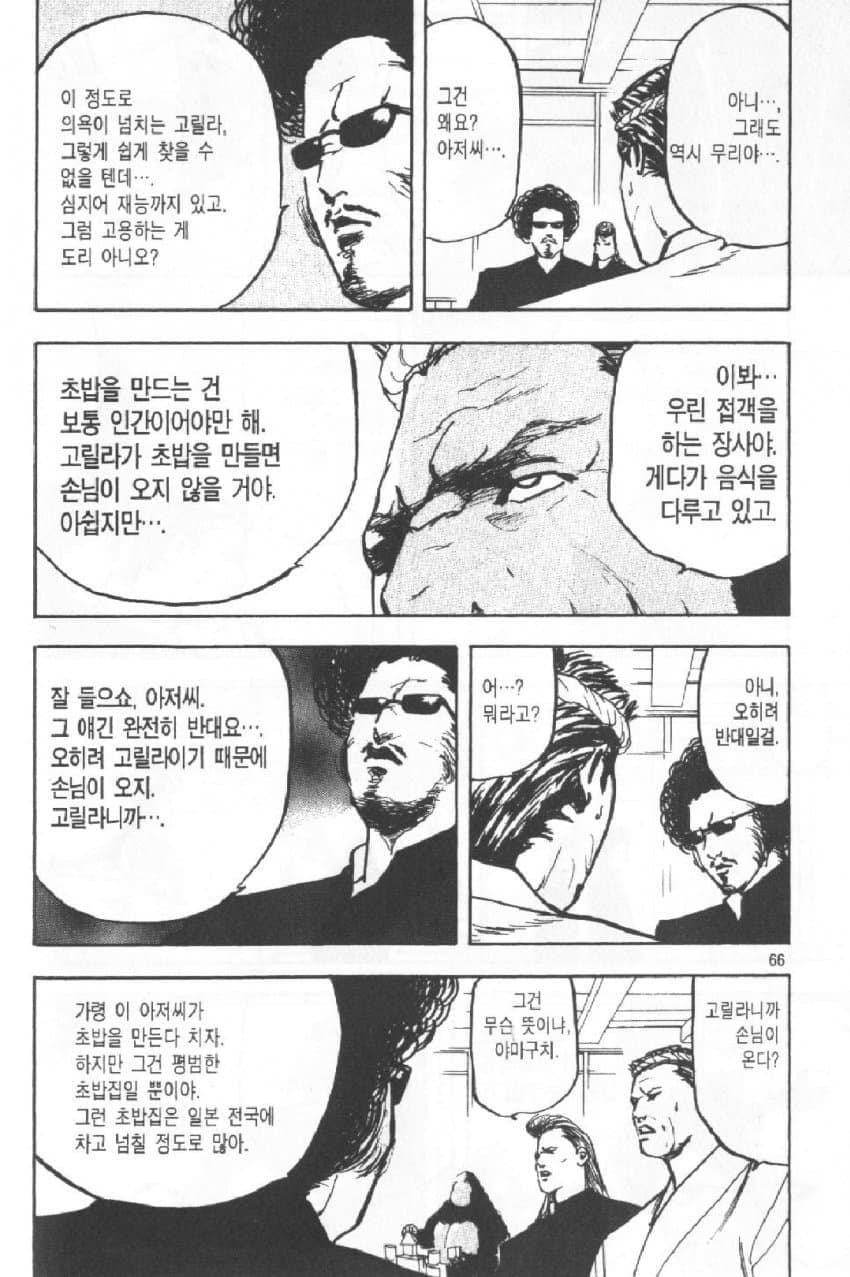 7ceb8372b4806bf23de782e342857d6f2d0f9622894227f249e78ba52be92e34