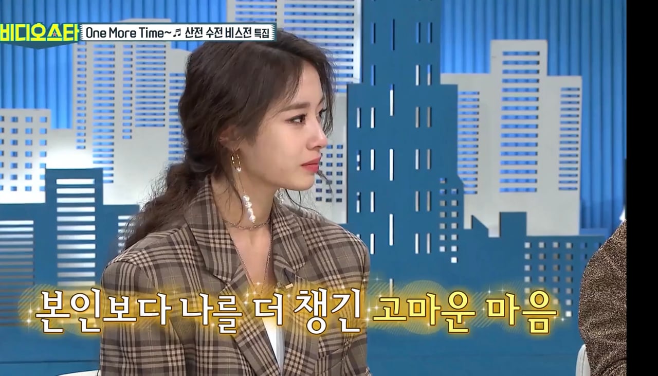 서인영 힘들 때 집으로 찾아간 티아라 지연 | 인스티즈