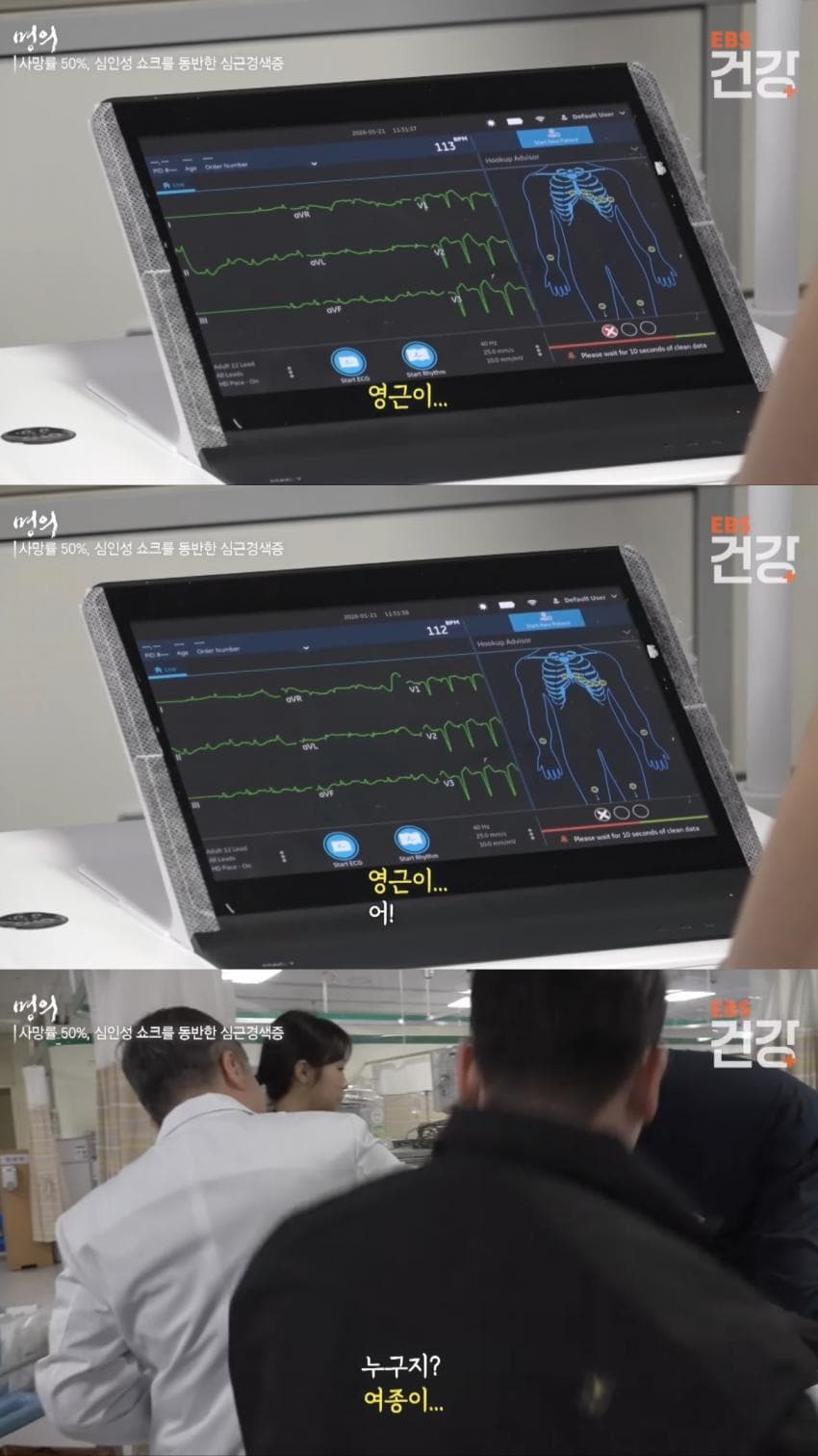 2eee8523b3d66bfe3eecd3b413d0746ac204c84b43a87bc68691d79d2d2ecad4997d4f60bfd1a84a899ec2d411caa1c53eb17664d284b1cb