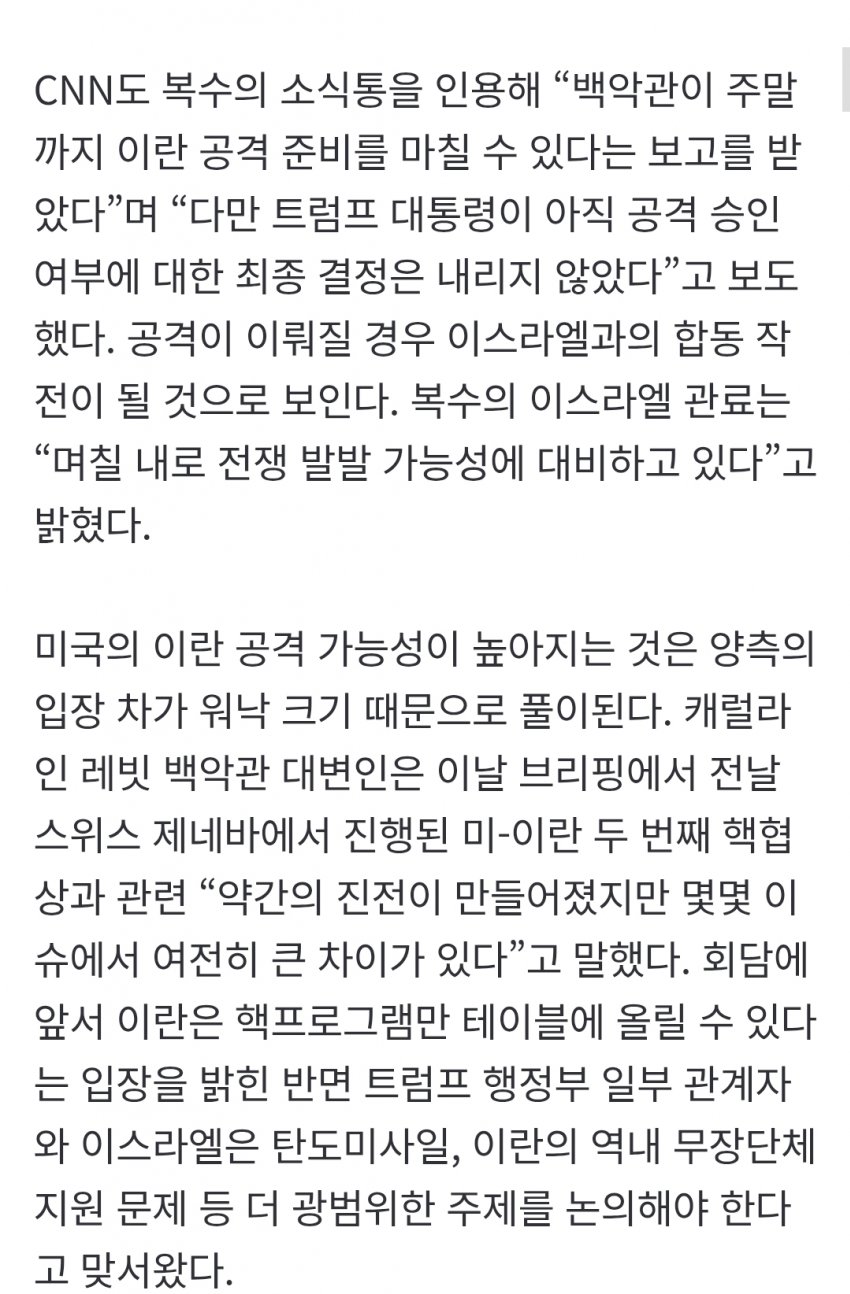 7ced8076b58060f03aed98bf06d60403473954569c38979505cb