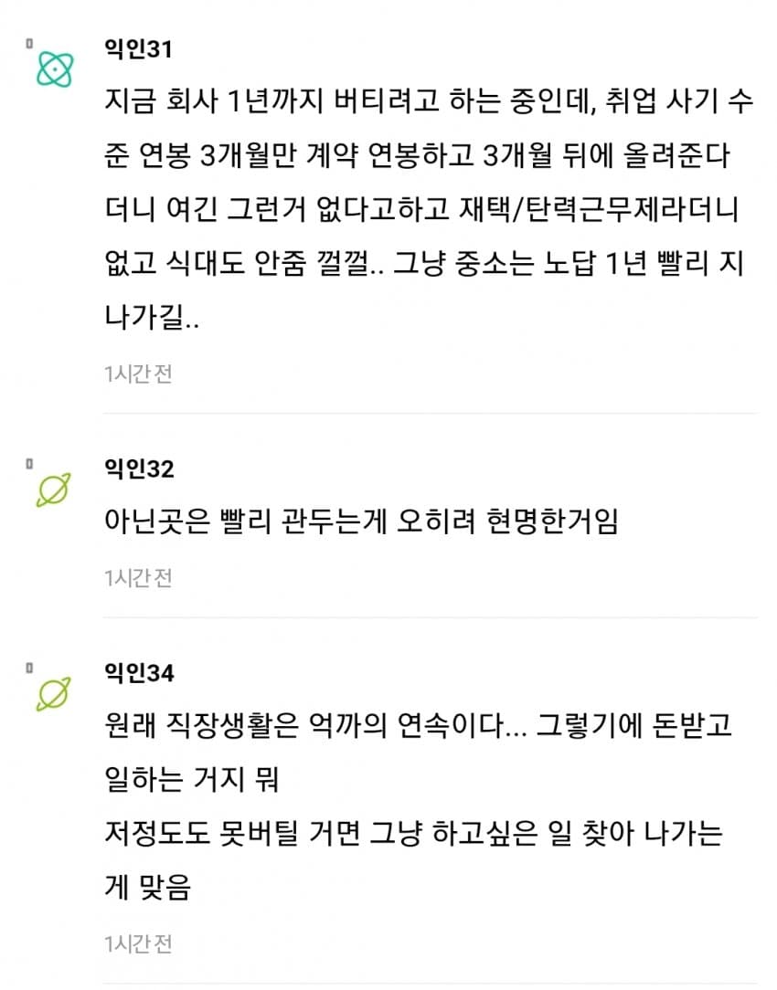 1ebec223e0dc2bae61abe9e74683726d30d4a0cbee768ea591aa6127feb28636851d04eef1f762790f9c2f570b03bb4b14