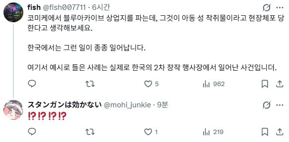 화면 캡처 2026-04-01 190159.jpg