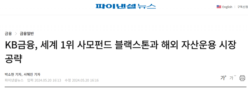 24b0d121e09c28a8699fe8b115ef04699731ffb5