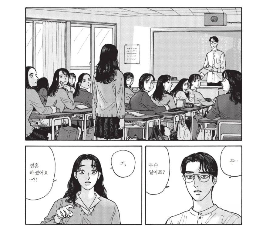 여학교에 ㄹㅇ 핵폭탄 떨어져서 뒤집어지는 순간.manhwa_2.webp