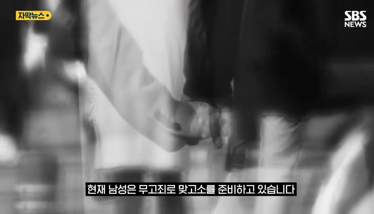 Screenshot_20260410_201118_YouTube Morphe.jpg