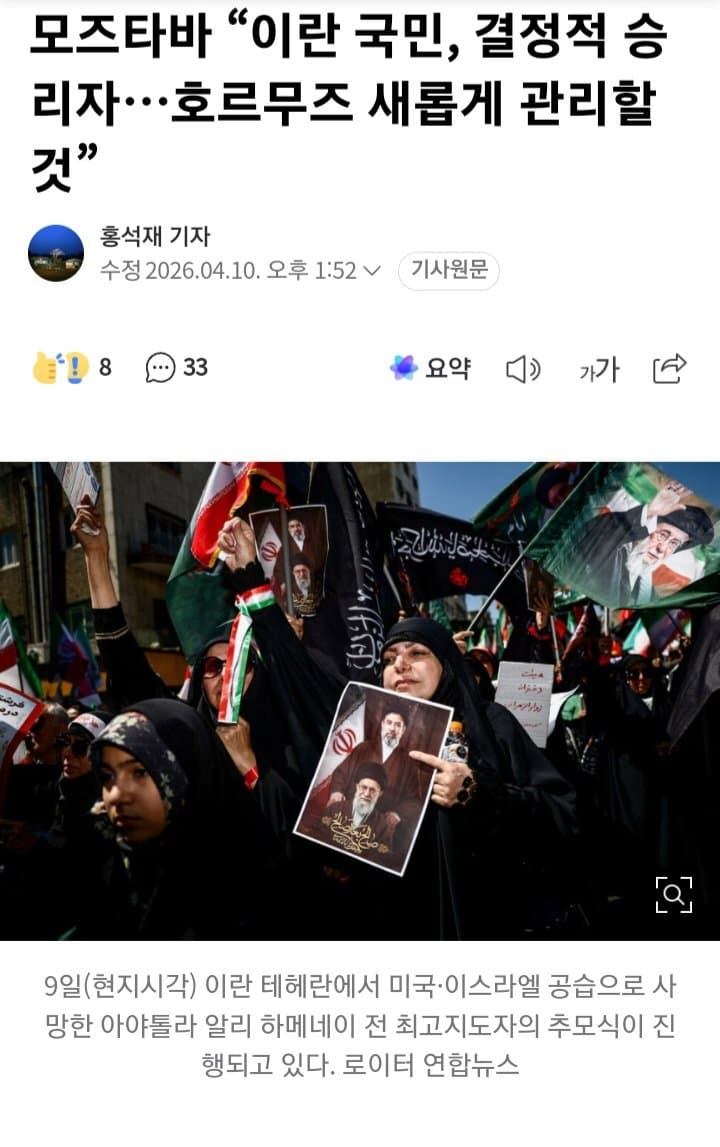 1ebec223e0dc2bae61abe9e74683726d30d5a6cbee708aa993a6612ad796ac09db0b1aa342a4145a57369b6e4a98f6ad