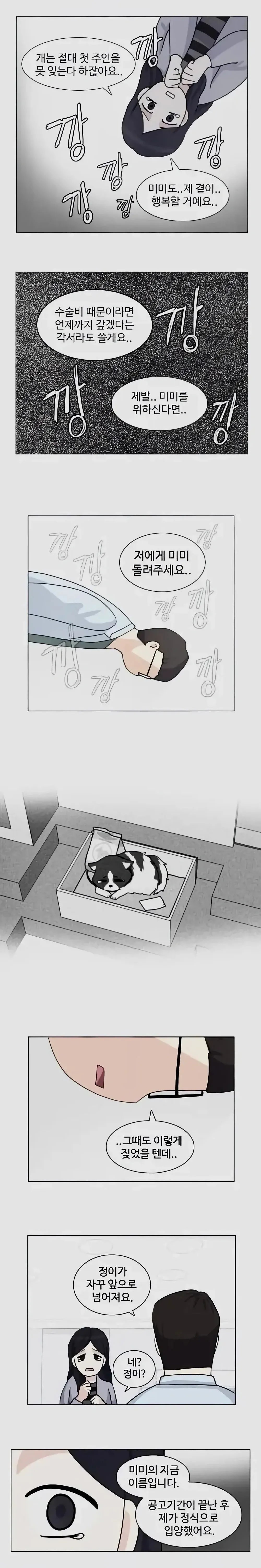 2cef8827b2d461a56ce886b040d47d3edc919d974edd2336e5ba4f320ce2c4357a186ba23e327d37089f04d29762d0eae8f69f3fec05f64f83169aec183f73f66d232cfe238011de6e6daa6806b41a37c0