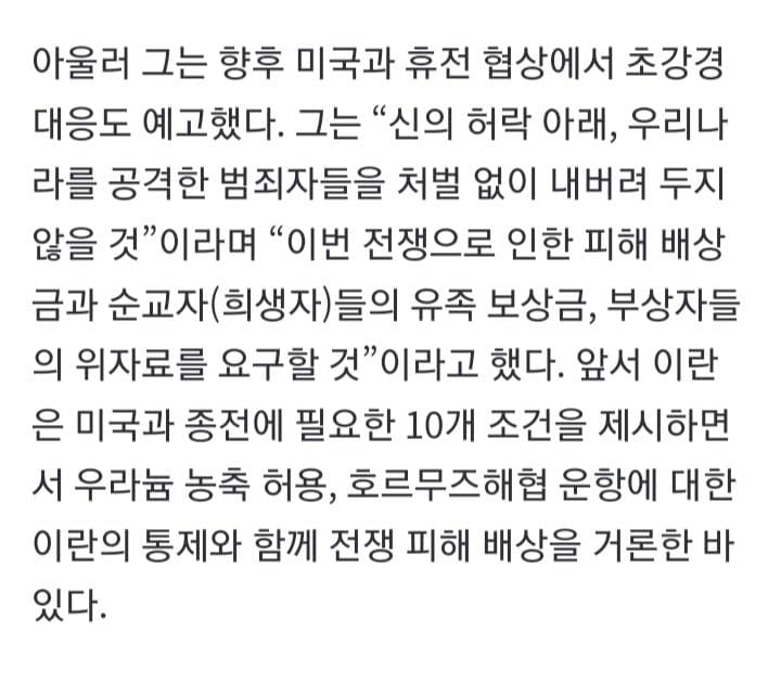 1ebec223e0dc2bae61abe9e74683726d30d5a6cbee708aa992a5612ad796ac09b223250b5618d1990c27d04a2a94180e