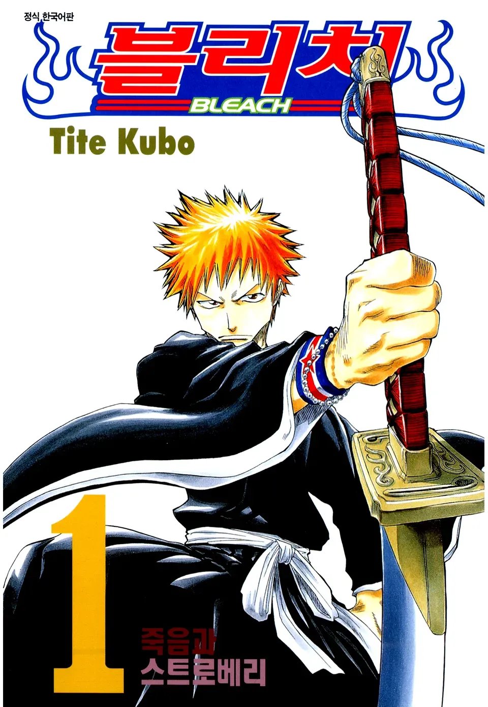 0490f719b6876ff220a8d3b706f11a390be4a9acc745b7fb3f