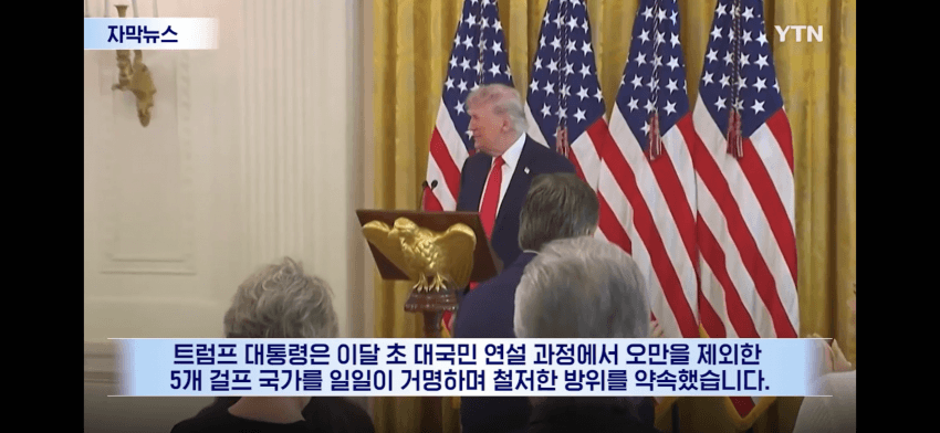 78eef505c7866cf123e880ed329c706405561da29381eb82fbdc81c08650dd893ed4fd65ececa3a4453899bcfc3c292a709429f2c3