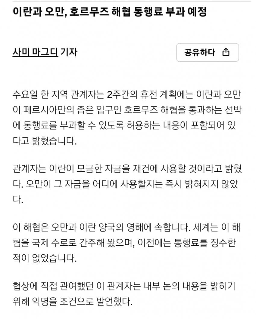 1ebec223e0dc2bae61abe9e74683726d30d4aecbee7788a695aa6127feb28636299752d0c86c045cb8177ced617bd43494