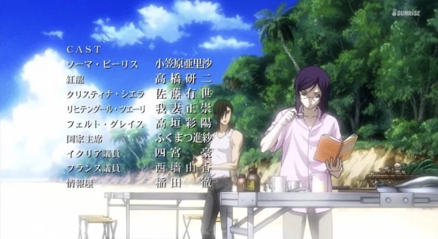 식중독에 걸린 테러리스트 집단_1.webp