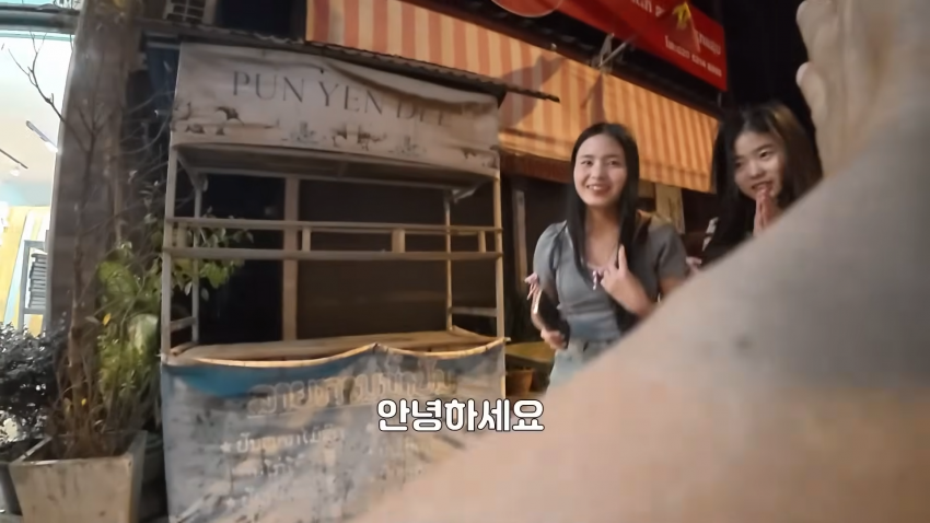 24b0d121e09c28a8699fe8b115ef0468ebaaebbb61