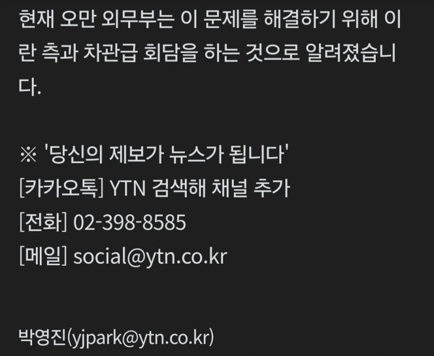 7ced8076b5816ff23de898bf06d604037ed0392e2211c7f6c629