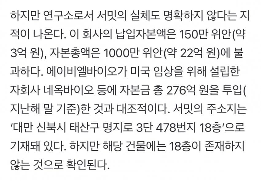 74e88907b4826aff23e98694459c706c311b7f0e0f9eb9d6c61545eb2033b44c34add1748915f5ecea74024d138048b751589cc6