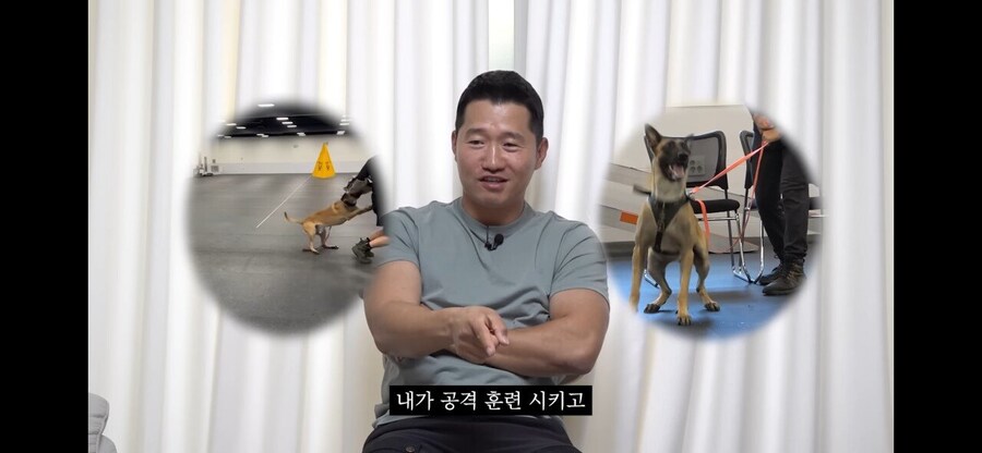 강형욱도 현타 올 정도의 반려견 훈련.jpg_11.jpg