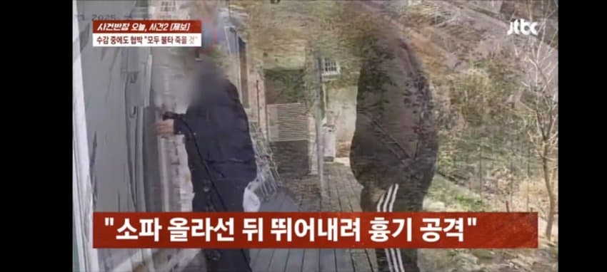 1ebec223e0dc2bae61abe9e74683726d30d4a1cbee738fa092ab612ad796ac0984109b14e0c91dac942d492d3b92701e