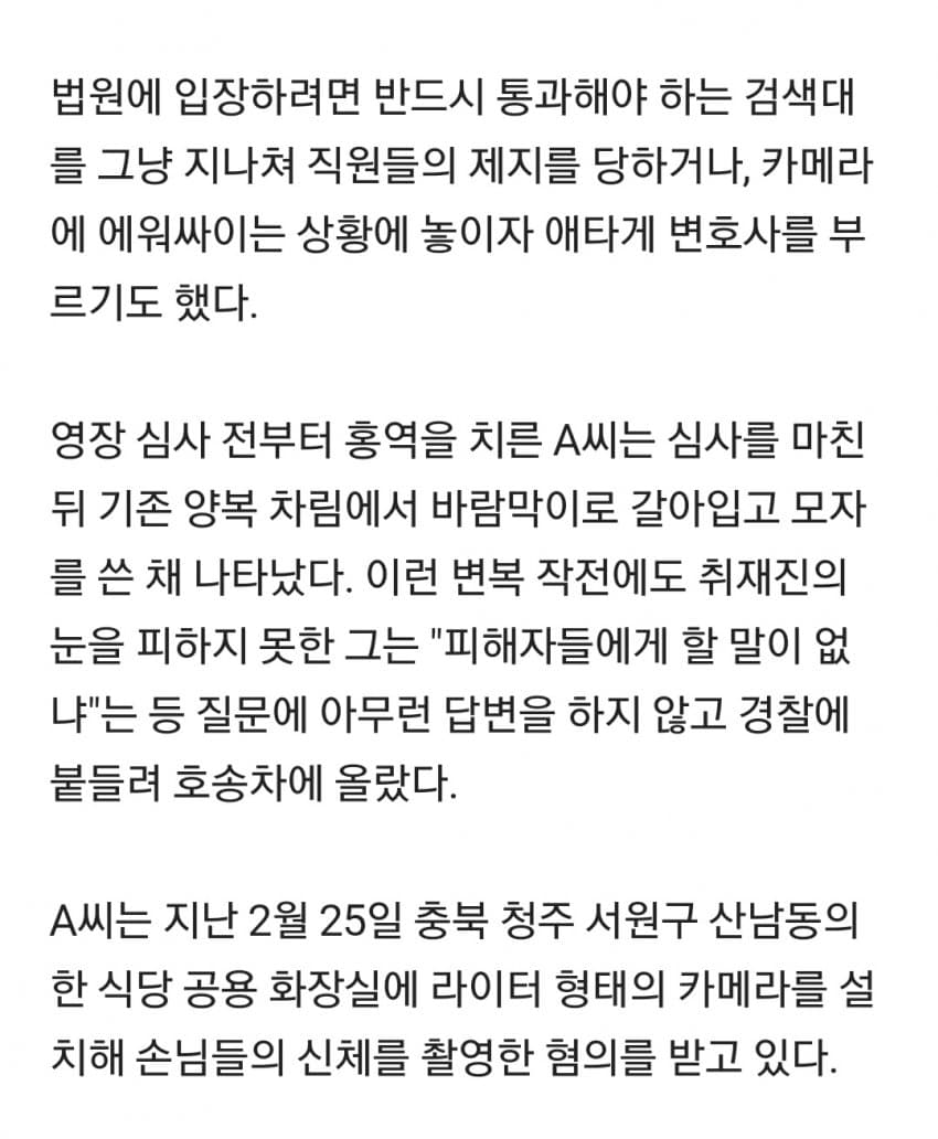 28b9d932da836ff13bef8fec4f81716f2113950a6793e2525d84439e60d1326cb2ca