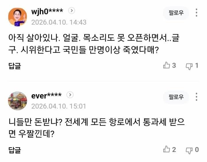 1ebec223e0dc2bae61abe9e74683726d30d5a6cbee708aa994a1612ad796ac0926ff157246ddbfd2c01a8ba881515b