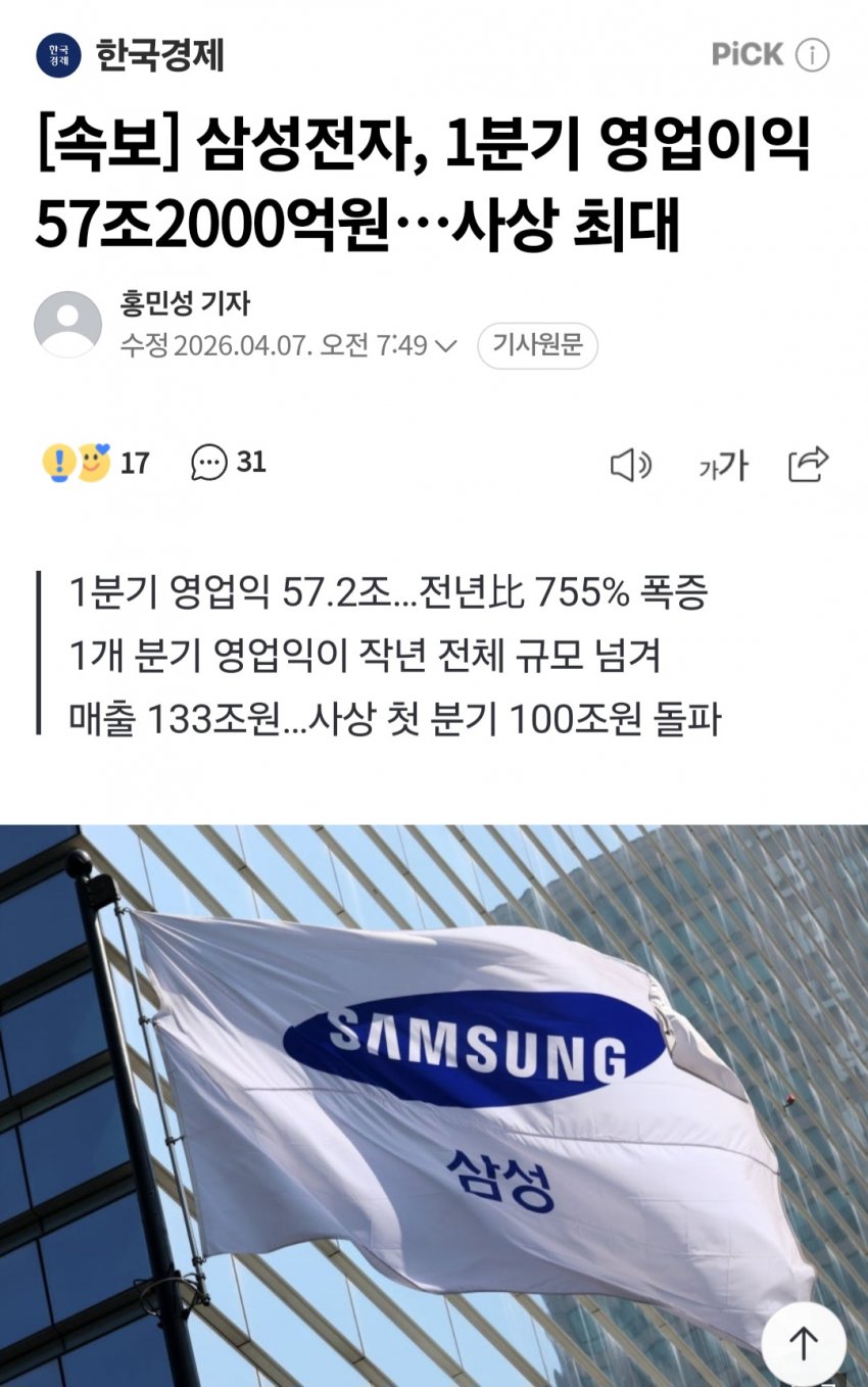 7fe48776b19c32b6699fe8b115ef046e6a1f1be2d8