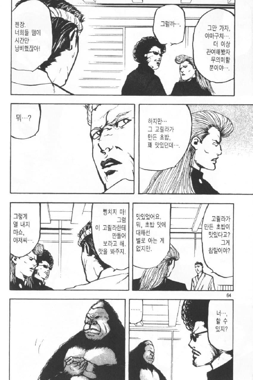 7ceb8372b4806bf23de782e342857d6d02f20d8b765105aa9ba0b90110d82ba1