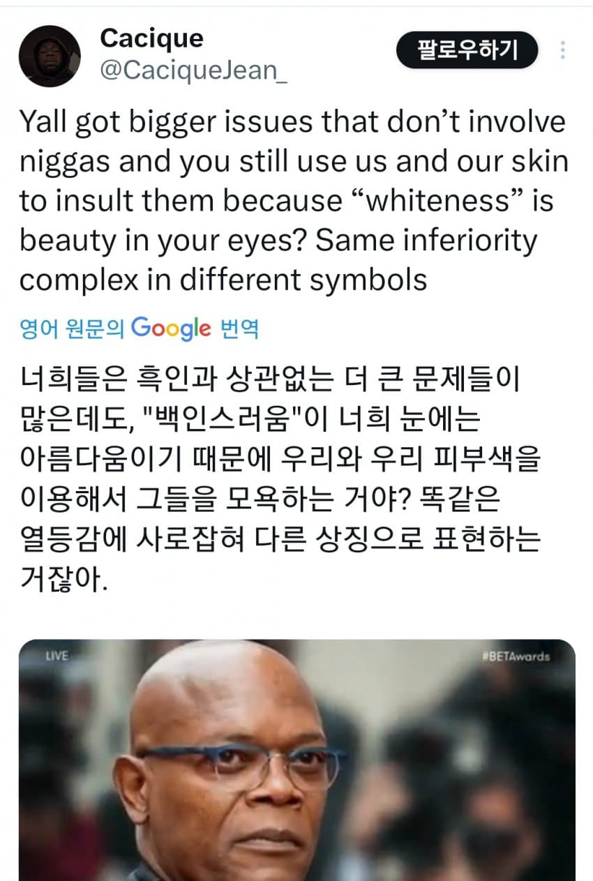 28b9d932da836ff13fee85e74f897764df475ac2ba1ec86ce4ff0eb1582f44db8973