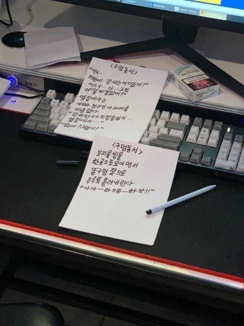 클릭하시면 원본 이미지를 보실 수 있습니다.