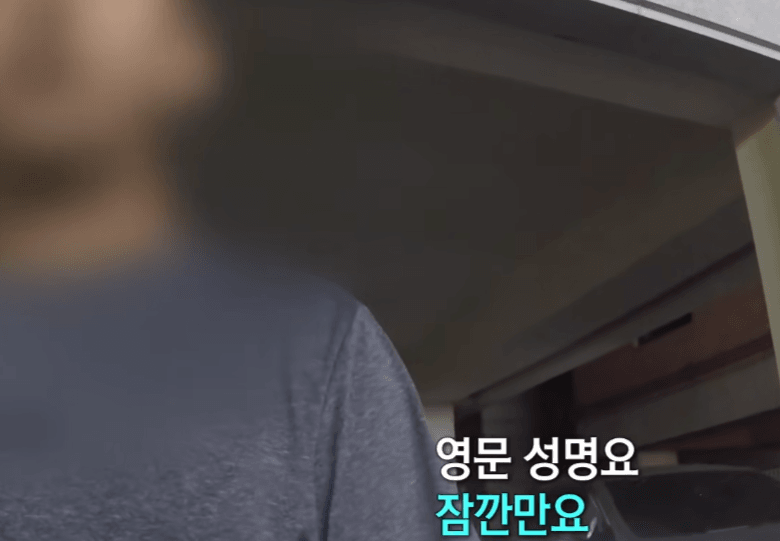 24b0d121e09c28a8699fe8b115ef046eca4fc2f227