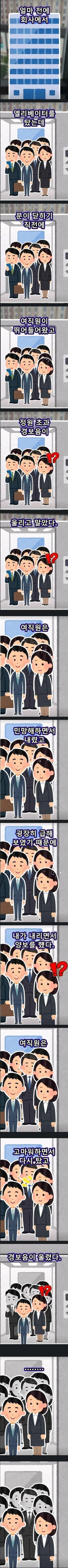 79ea877ee7d73da236bed3b0108927386cb4b9ebf01335a2c3e29ab684dad08b1e9f51c45ad00f84ff42b7c605e6a648