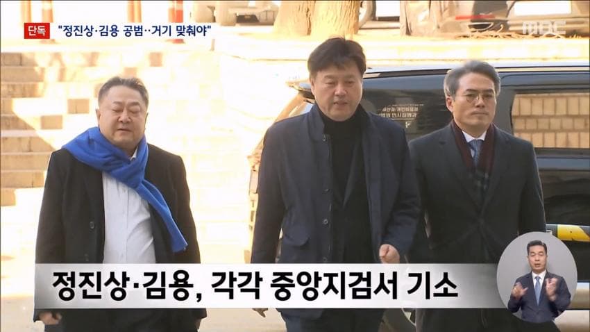 a0482c666e02c4e6e566163ed30964b18a49d0db5a7eb4d63031c8b220eac9a96f9d3e1d33e9a8c55f0ad155436cbb0f2051d476f7397cecde8f77516d9d12edacc7e4e8f6fd33c109e0fb024090dcb3b2edc201a1206ac9b356abcf8c23b468080ba028490ef38e0308be29aad3d11b5a5ecf2661bfe749fb73adf047e89b5fe819e079f4f062f85ed9d893bb3810910b7a47f40634ff005595608f3d173697433b1cfe010ff5e6a009b68282090fabea523cd0755eadcb89abe08896261963