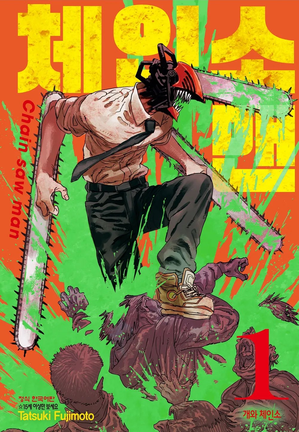 0490f719b6876ef520a8d3b706f11a393313605687882ea0ae