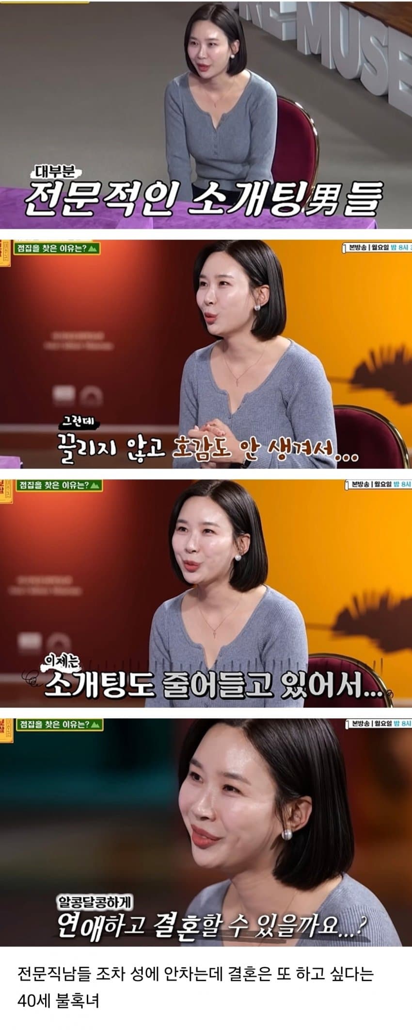 a14028aa071e6b2da45a5a57da5bf3d92f3d50396aad1eabde3fa4730d057bef2a9f0d8778edbfda87484a2ac22f2ebac2136e36023cfa0e0c3ef4d32a2e5de570a93bc742fb5a3c