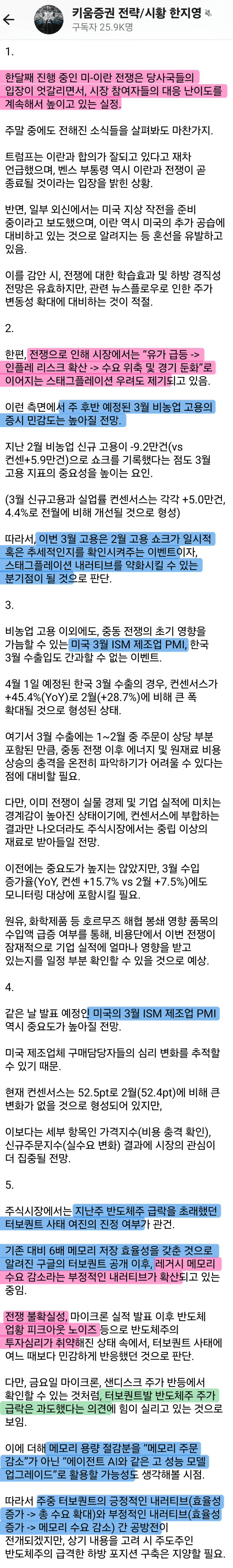 1ebec223e0dc2bae61abe9e74683726d37d7a6cbef7d8fa094a16130f3ac8c3cee21e556b7ed01ef807cc251b6a5b190f96b8fc1