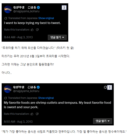 2eb5d12febc139b123ed86e74081776f806bcd0f4597e323299cd16e23e704713b33de6018ca82021f7908