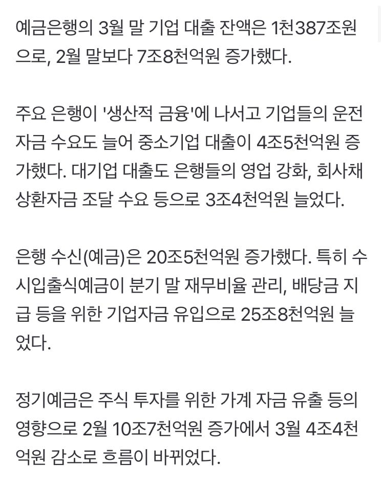 0490f719bc846af120b5c6b011f11a39866b28286fe386e17a