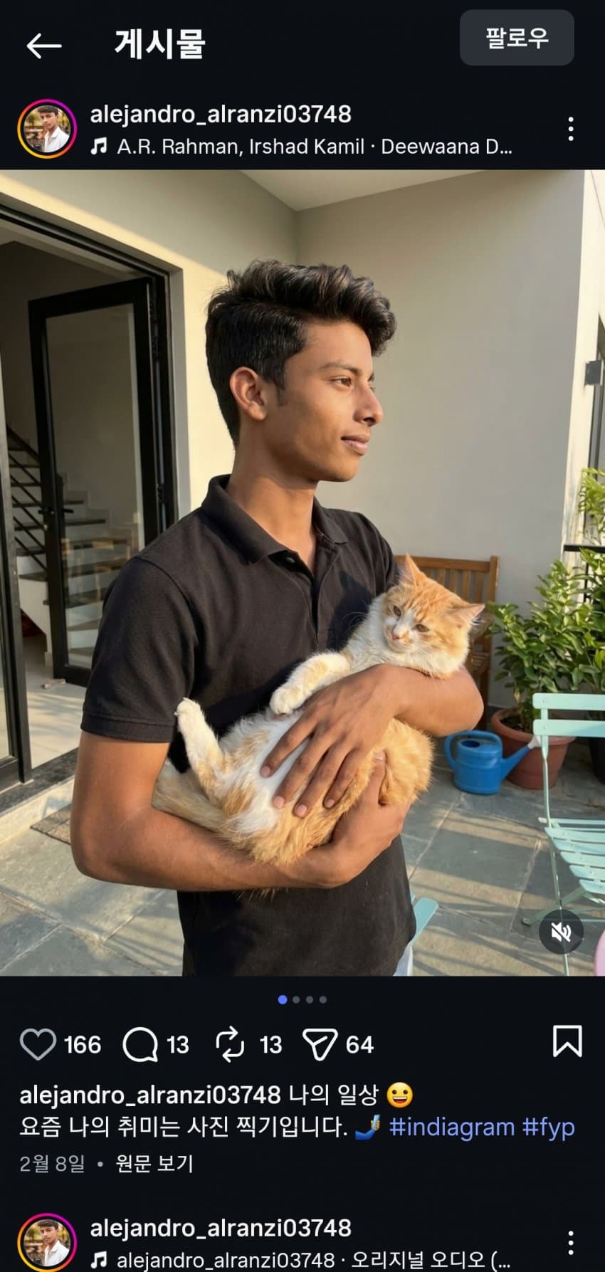 1ebec223e0dc2bae61abe9e74683726d30d4aecbef738fa194a2612df8b39d3a071e3604488c2242366783a27a9b5d9bee05878d