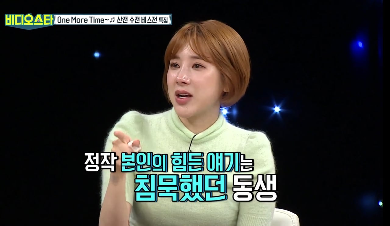 서인영 힘들 때 집으로 찾아간 티아라 지연 | 인스티즈