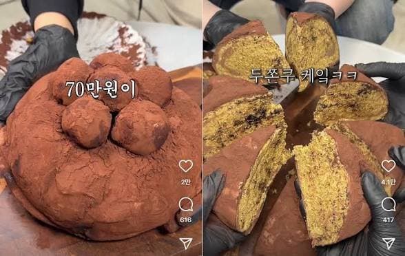 3eb4de21e9d73ab360b8dab04785736f913762bc3661bdb755706ec1cb623a48d51bb5cf33b684bf7a086708630fd36486a20e