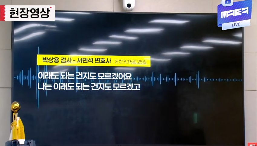 1ebec223e0dc2bae61abe9e74683726d30d4a1cbee768ba490ab613df9b5bd2ec0f31ccbd755e8a5930da353da204265e17a24