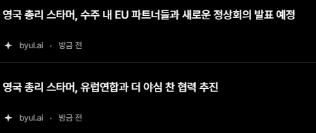 3ea9df25eec72beb3cef84e34685746ce671783774c89d1d3b6d6275904e94dc11e0e228f696e8b113b35bdac54be919