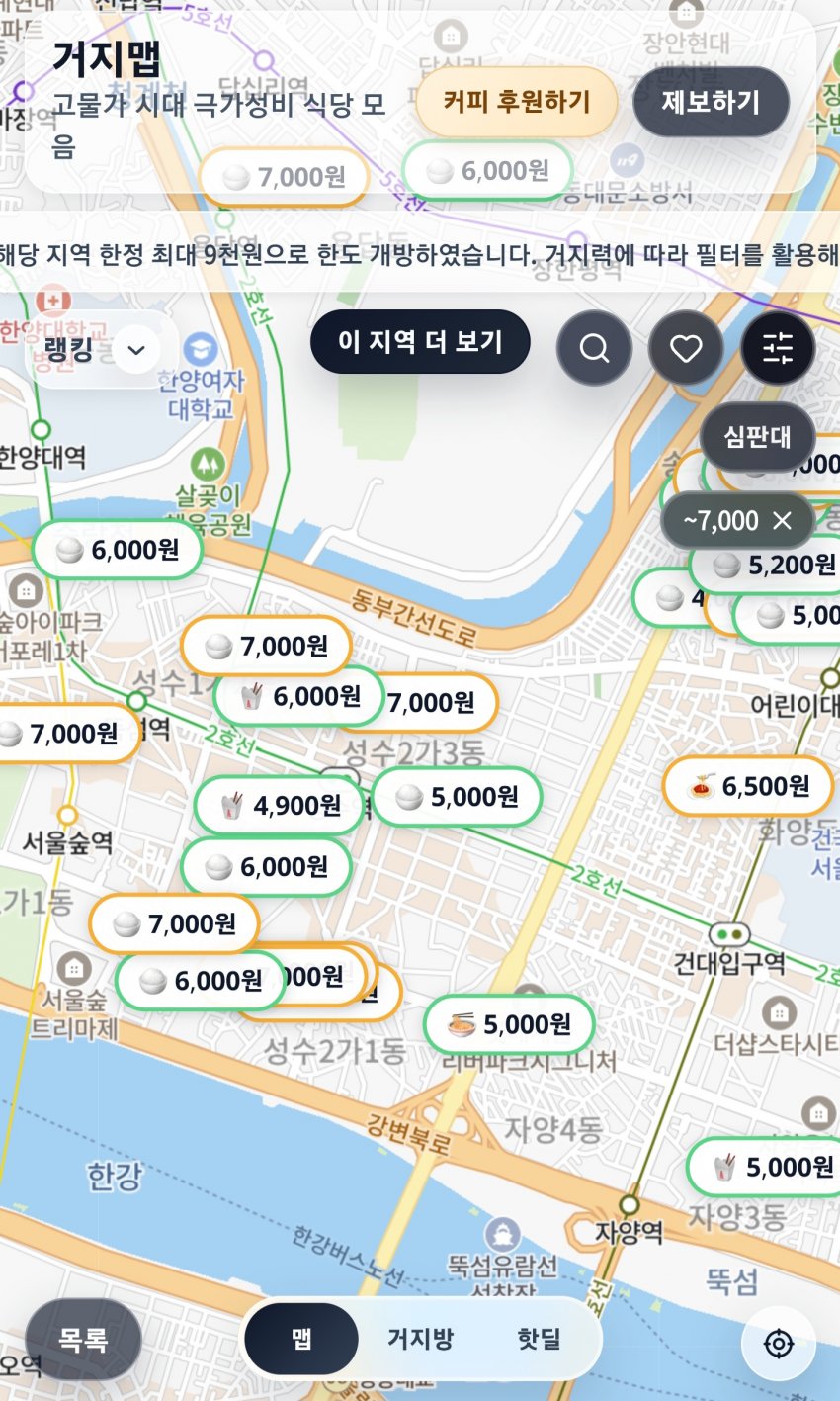 1ebec223e0dc2bae61abe9e74683726d30d4aecbed7688a395a36127feb28636409e9d6038f3b5eb2885bf491d9dc5152a