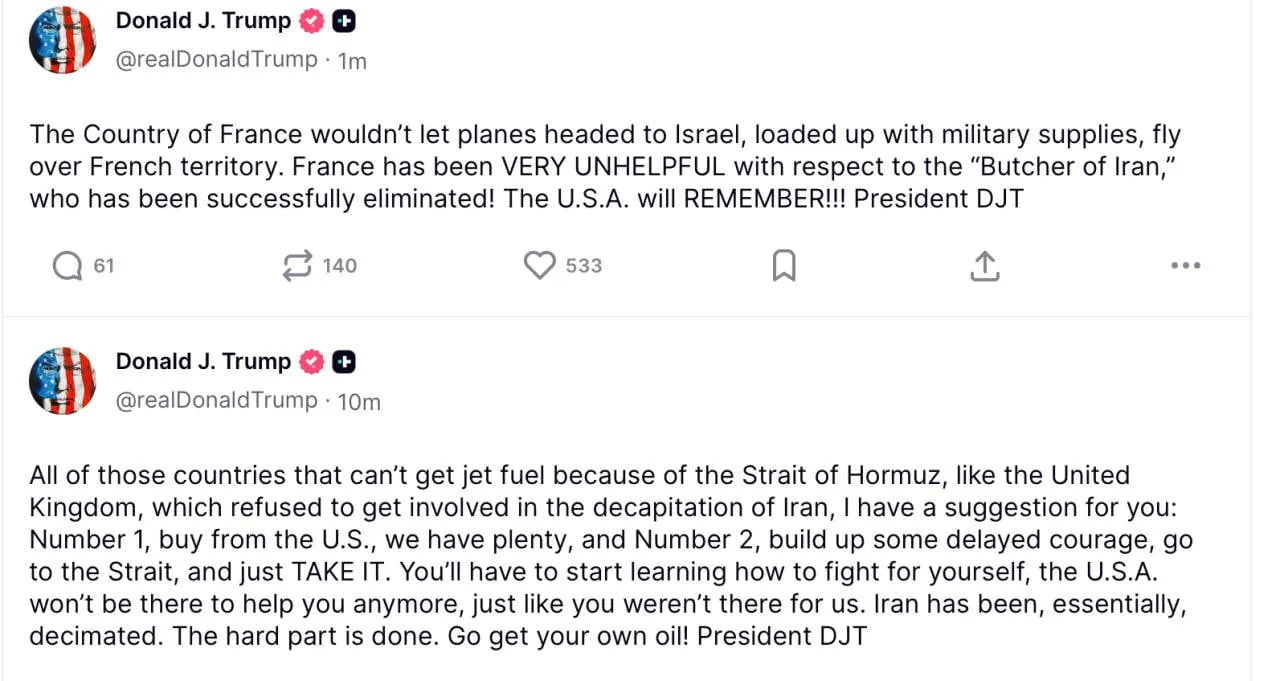 속보) 트럼프 빤스런각 잡는 중 ㅋㅋㅋ