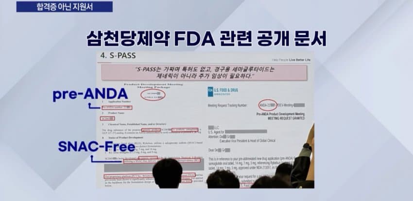 0b9bf604b586698223e78e934f9c7065a243935422e0189791122d871a5afc0ae5ee52229c5b4f3b951e0512b6887522535fa967