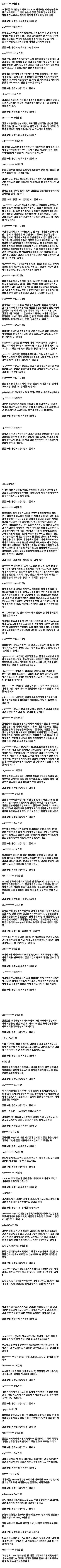 7ced8076b58160f537ec98bf06d604038c77b66f0bc7f832984c39