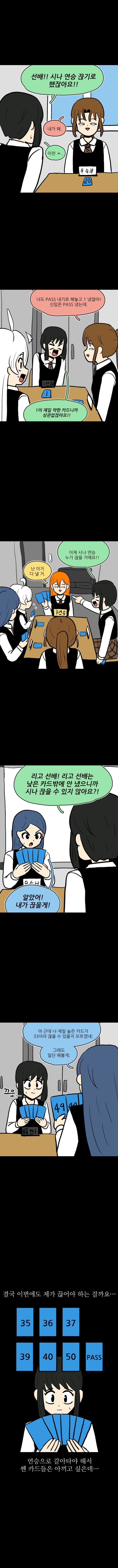 7ef3da36e2f206a26d81f6e441847565e3e2